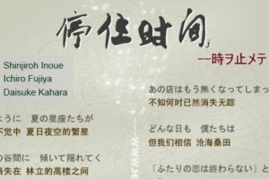 篮球史上最佳防守队伍——掌握关键胜利的密切守护者（排名第一的防守团队为何如此强大？）