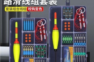 路亚钓鱼技巧之浮漂挂饵的应用与技巧（探索路亚钓鱼新方式，浮漂挂饵带来的成功之道）