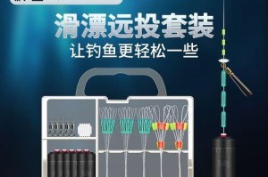 如何选择适合路亚滑漂钓鱼的线材？（探索不同线材在路亚滑漂钓鱼中的应用优劣）
