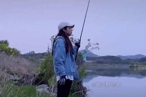 探索路亚钓鱼之妙（路亚钓鱼女王的诞生与成长）