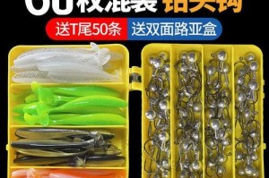 以路亚竿钓鱼，为什么要挂鱼钩？（解读以路亚竿钓鱼中挂鱼钩的重要性）