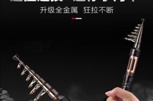 抛竿钓鱼（探讨抛竿钓鱼中使用路亚和其他装备的优劣势）