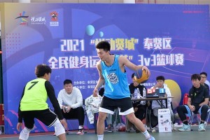 3v3篮球防守（有效拦截对手进攻，为球队争夺胜利关键之战！）