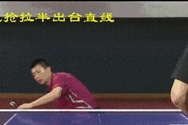 提高乒乓球反手发球技巧的关键要点（掌握正确的姿势和击球技巧，提升反手发球水平）