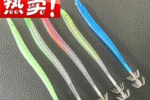 选择最适合路亚钓鱼的伞具（优质伞具的关键点及推荐）