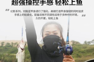 小型路亚钓鱼，杆子的选择与技巧（如何选购适合小型路亚钓鱼的杆子及使用技巧）