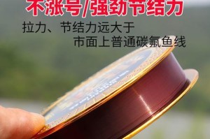 以路亚钓鱼需不需要孑线（探讨孑线在路亚钓鱼中的必要性及影响）