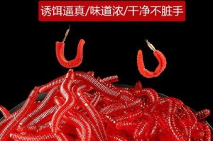 以路亚黑坑钓鱼的最佳饵料选择（如何选取适合以路亚黑坑钓鱼的饵料）