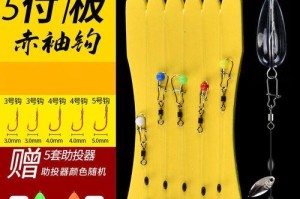 路亚袖钩钓鱼大小对照表（了解不同大小路亚袖钩对鱼类的钓效影响）
