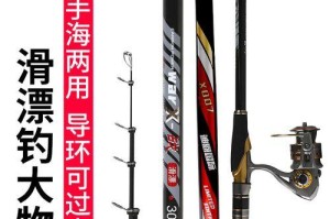路亚出水口钓鱼的乐趣与技巧（探索路亚出水口，发现钓鱼的新世界）