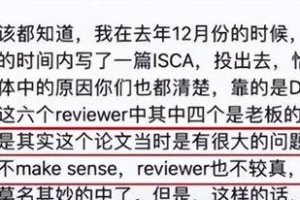 以明明实验室测评路亚钓鱼的技巧与心得（提高路亚钓鱼技术的关键要素及实践经验）