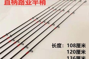 探究以路亚竿调性对钓鱼大小的影响（以路亚竿调性与钓鱼大小关系的研究及实践经验总结）