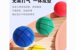 篮球无球防守训练的关键技巧与方法（提升篮球无球防守能力的训练要点与技巧）