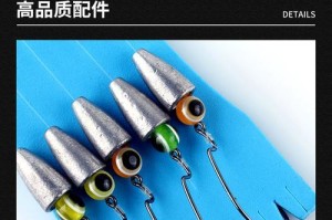 正常钓鱼路亚竿是否需要铅坠？（探讨铅坠在路亚钓鱼中的必要性）