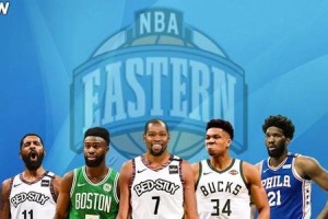 2021NBA新秀数据排行榜（探索新秀数据排行榜背后的关键指标与表现趋势）