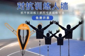 篮球防守人员的特征（掌握关键技能，成为优秀防守者）