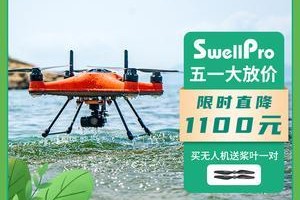 路亚钓鱼与无人机（开创新时代的无限可能性与乐趣）