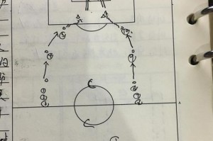 足球折返跑转身技巧的研究与训练方法（提升足球运动员折返跑转身能力的有效策略）