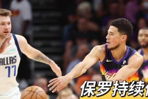 内线防守训练教学——打造坚不可摧的篮球防线（突破内线，畅享防守荣耀）