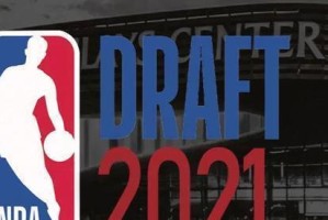 NBA2021-2022赛季排行榜（探究当今NBA豪强，一览最佳球队和球员的表现）