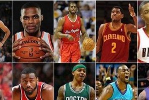 NBA2016得分后卫排行榜（揭秘NBA2016赛季得分后卫排行榜的冠军，以及他们的篮球传奇！）