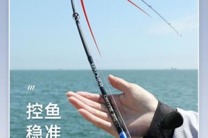 掌握亚路杆钓鱼技巧，让你成为钓鱼高手（亚路杆钓鱼技巧，提升你的钓鱼水平，快速获得大鱼！）