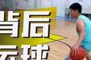 提高篮球防守能力的训练方法（从基本动作到策略技巧，全面提升篮球防守水平）
