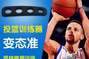 中国NBA三分排行榜最新（三分球之王登基，精准射手助力球队取胜）