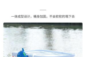 从钓鱼桶到路亚桶，改造是否值得？（钓鱼爱好者的自制改装探索与实践）