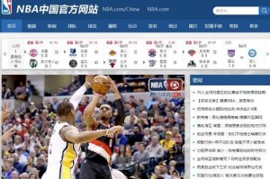 2016NBA数据排行榜（追溯过去赛季，哪位球员的表现最为耀眼？（）