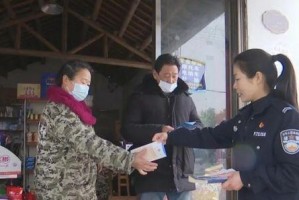小雨淋淋，足球过人简单技巧（用雨水为武器，轻松过人）