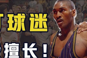 NBA打架最牛球员排行榜（职业篮球场上的火爆一幕，探寻最具攻击性的球员）