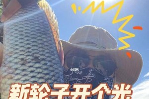 昌平市温榆河路亚钓鱼之乐（探寻温榆河畔的钓鱼天堂）