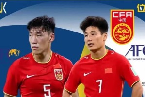 世界杯预选赛进球之王——探寻射手的魅力（揭秘进球狂背后的努力与才华）