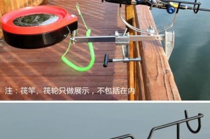 墙上挂路亚台钓鱼竿架（简单安装、轻松收纳、更好享受钓鱼乐趣）