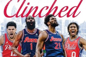 NBA最新现役助攻排行榜（助攻能手集结，他们让我们见识了什么是真正的篮球艺术）