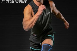 篮球防守技巧（探讨篮球防守中膝盖顶球的实用性及技巧要点）