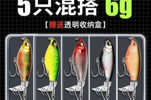 探秘路亚水面拖拉机钓鱼的技巧（提高钓鱼效果的实用技巧分享）