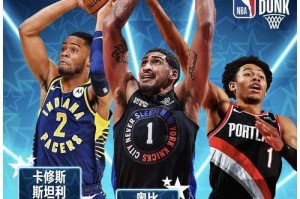 2021年NBA胜率排行榜（揭秘NBA2021年度球队胜率排名，探寻卫冕冠军之路。）