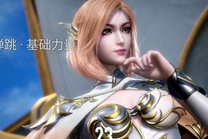 提升篮球防守技巧的关键（掌握关键技巧，成为无懈可击的篮球防守者）