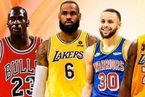 NBA总排行榜最新（揭秘排名变动，关键对阵赛事及球队表现一览。）