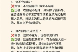 揭秘路亚钓鱼开播话术大全（掌握最新技巧，让你成为开播高手）
